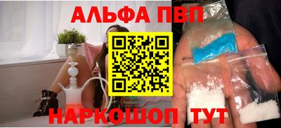 меф VHQ Можга