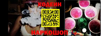 мет Моздок