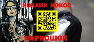 мет Моздок