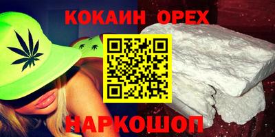 мет Моздок