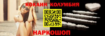 меф VHQ Можга