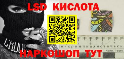 меф VHQ Можга