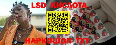 меф VHQ Можга