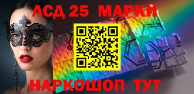 мет Моздок