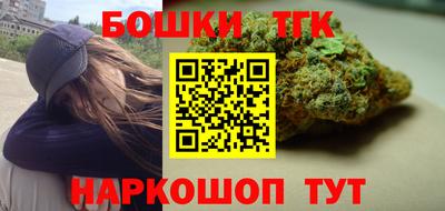 меф VHQ Можга