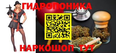 меф VHQ Можга