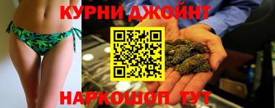 меф VHQ Можга