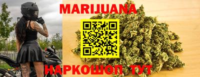 мет Моздок