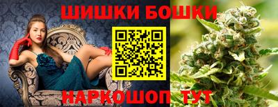 МДМА Нальчик