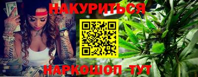 мет Моздок