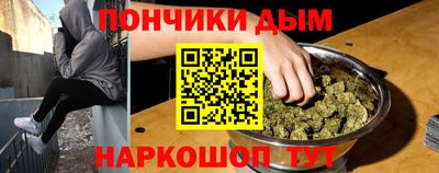 меф VHQ Можга