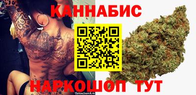 гашиш Можайск