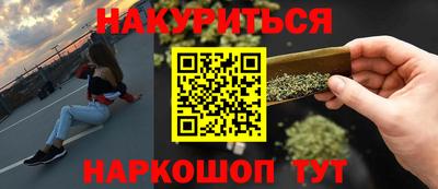мет Моздок