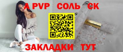 гашиш Можайск