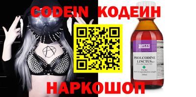 меф VHQ Можга
