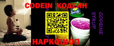меф VHQ Можга