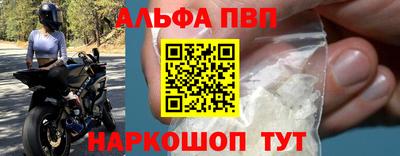 мет Моздок