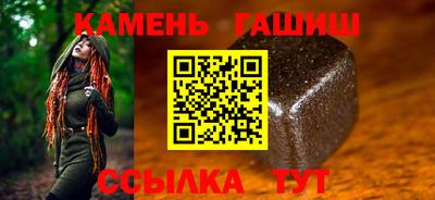 мет Моздок