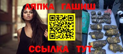мет Моздок