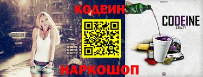 гашиш Можайск